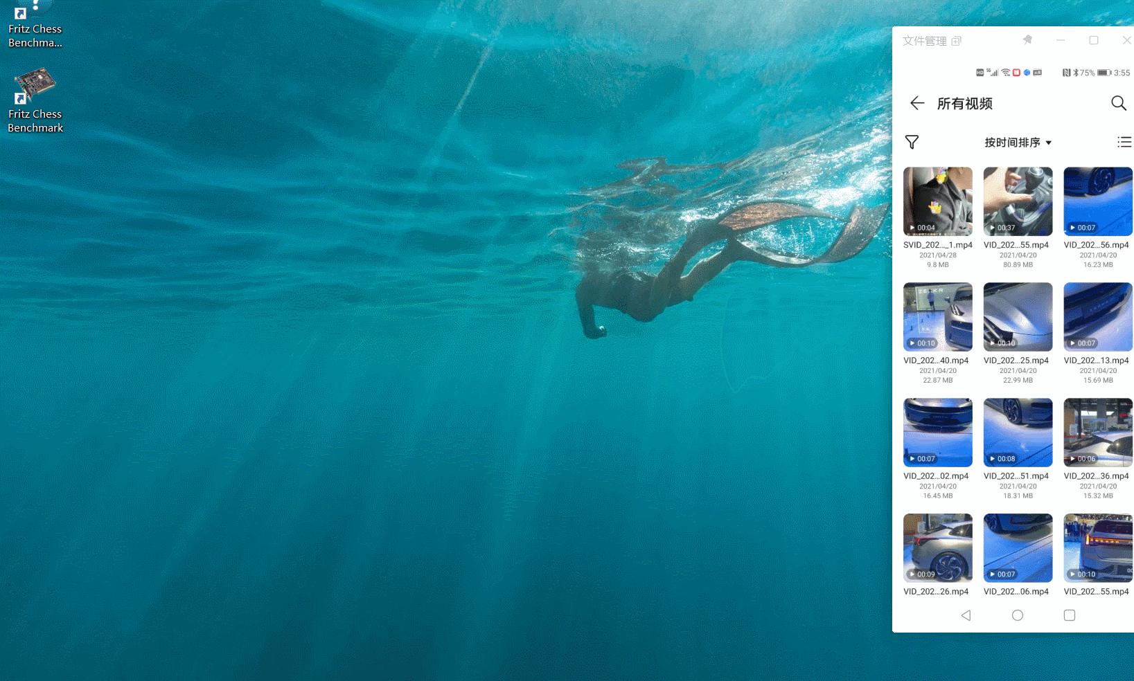 荣耀笔记本电脑magicbook14,magicbook15和14哪个值得入手