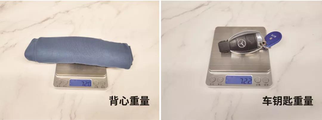 一万米重量只有1克，莫代尔纤维做成衣服，柔软像“第二层肌肤”