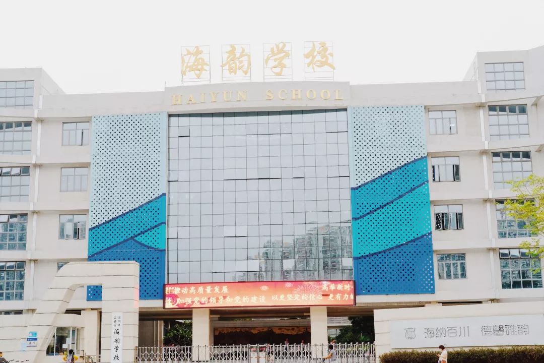 宝安市区中心,走进宝安中心区