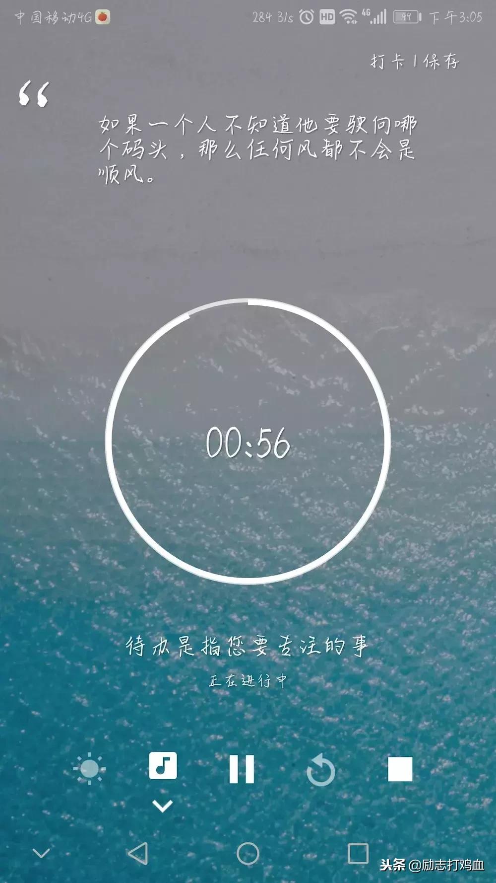 有哪些特别好的免费软件,十大超级良心的软件