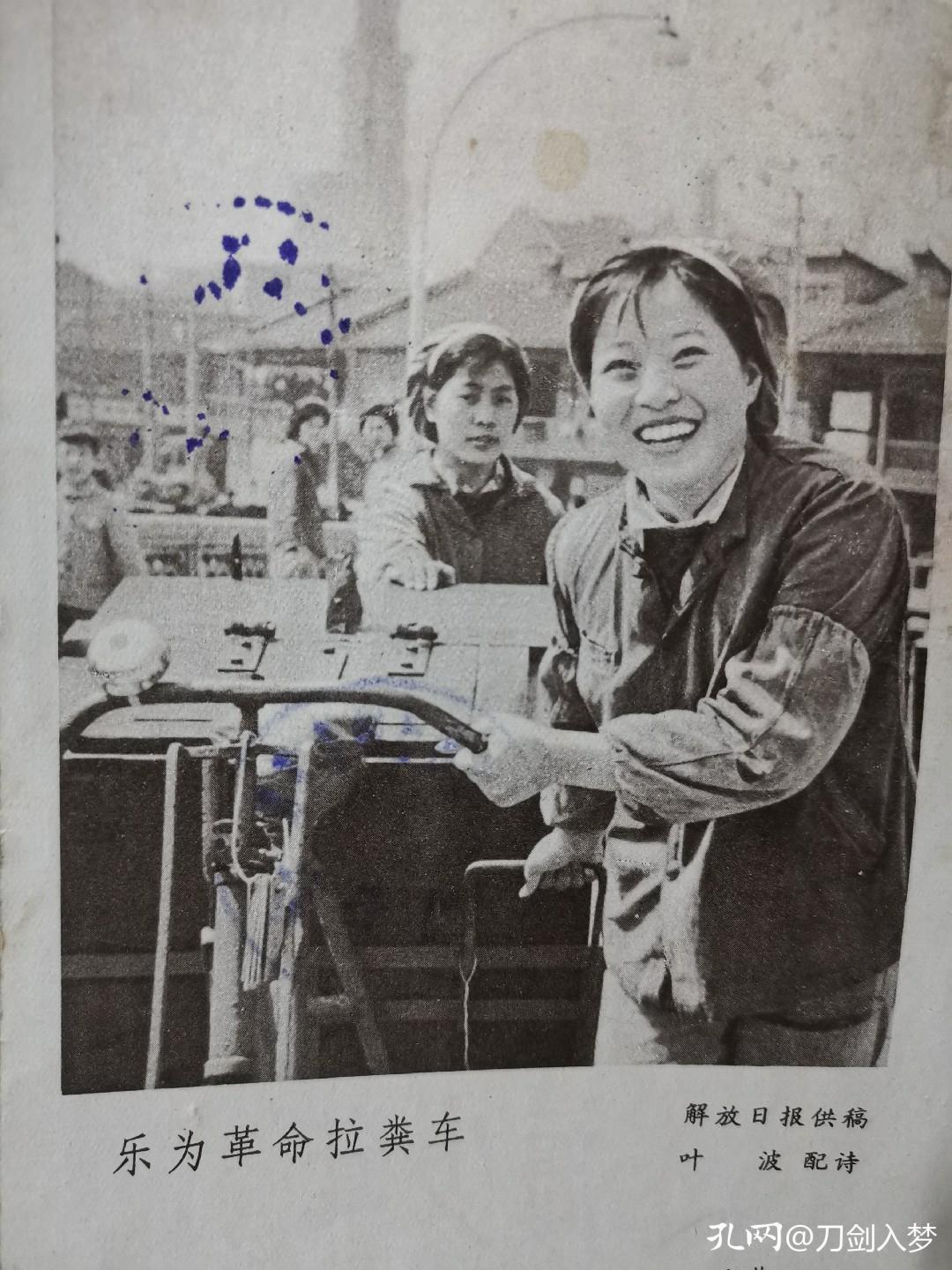 陶书记的故事全集,淘书记幕后花絮