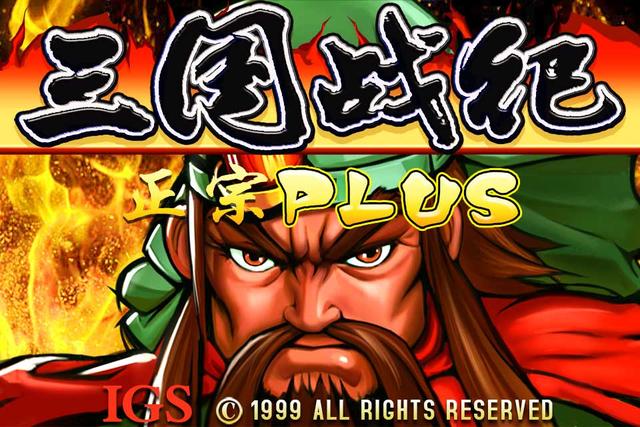 合金弹头彩蛋蜗牛隐藏关卡 (合金弹头彩蛋区怎么调无限子弹)