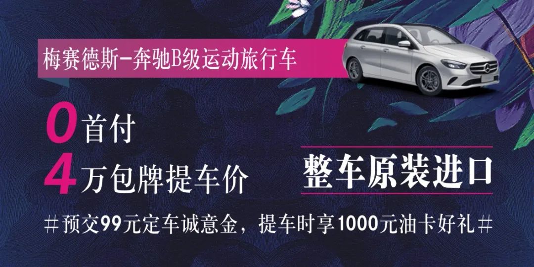 感恩钜惠五周年店庆,感恩五载