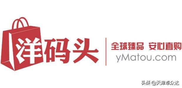 1210跨境电商模式详解,跨境电商分享的成功案例