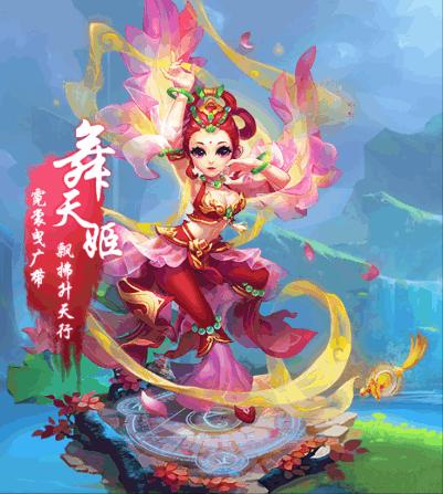 梦幻西游手游新手选什么角色,梦幻西游搬砖新手玩什么角色