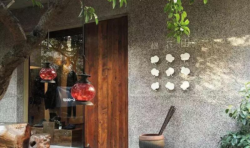 上海aj买手店,上海10家最佳买手店