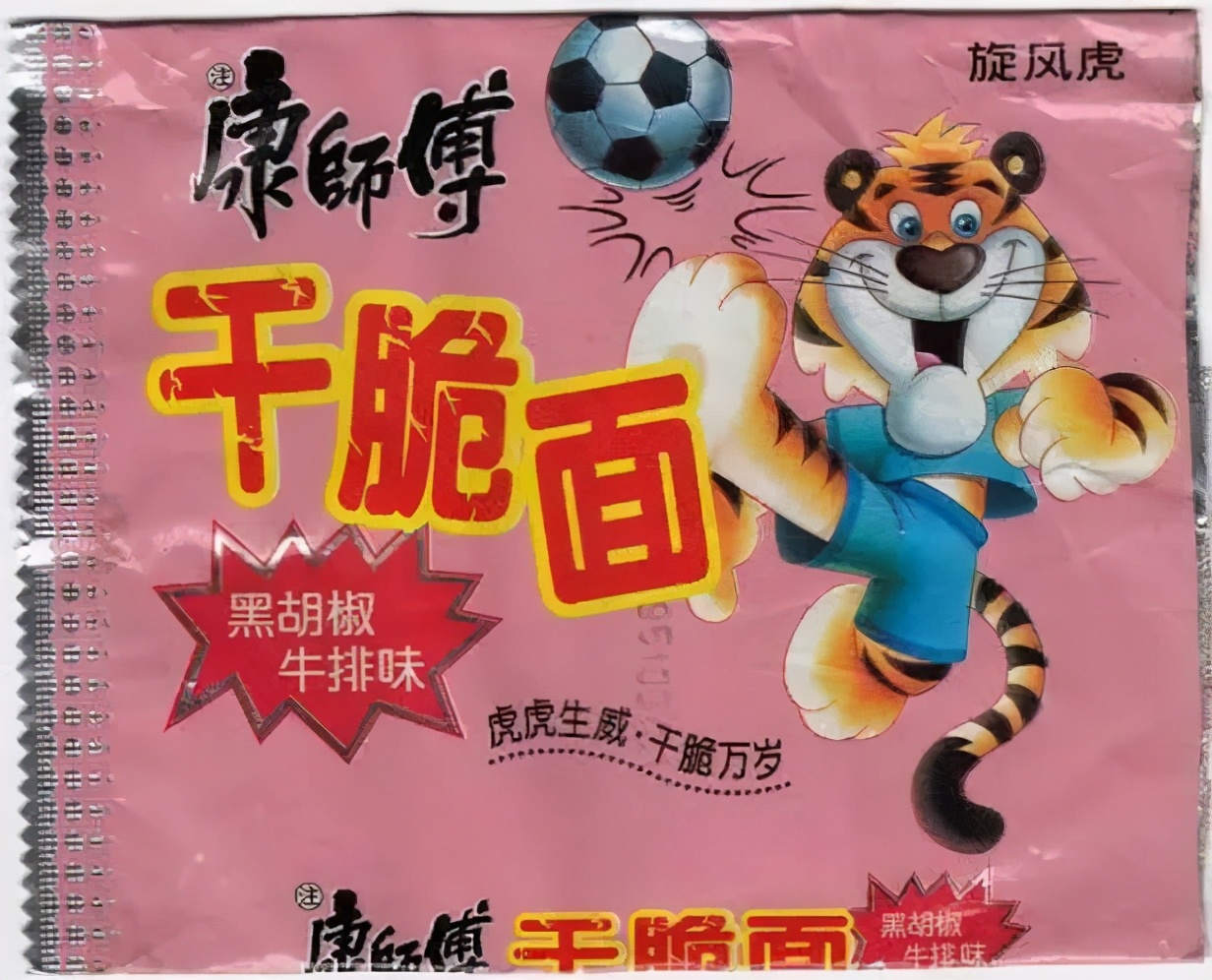 十九个童年记忆,19个童年记忆