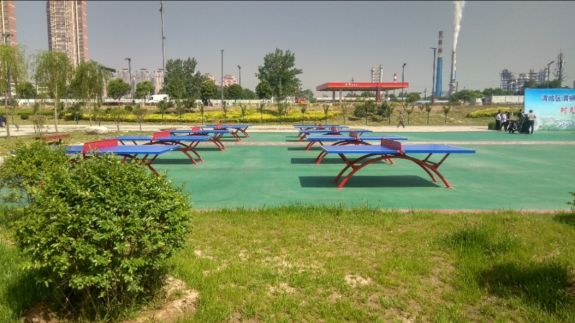 渭柳湿地公园全民健身中心,渭城区渭柳湿地公园