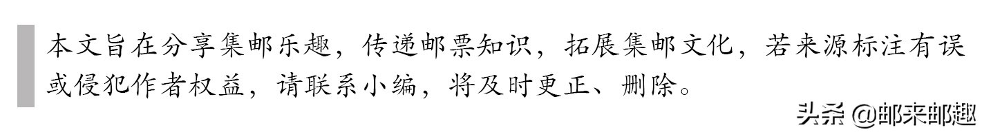 香港特区邮票发行年鉴2004年,香港2022年邮票目录