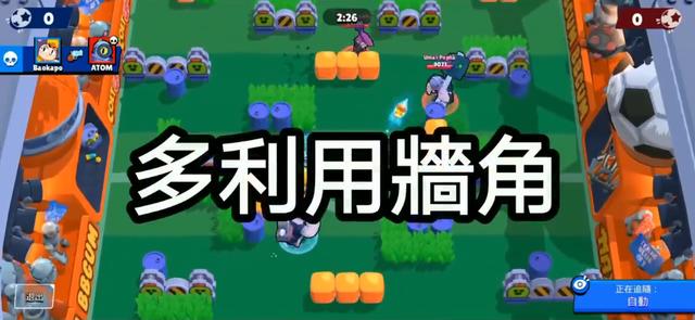 荒野乱斗英雄贝亚攻略,贝亚小蜜蜂实战教学