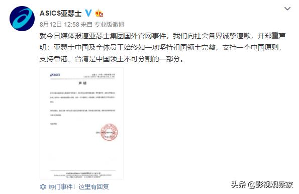 在国家利益面前个人的得失,当国家利益和个人利益摆在眼前