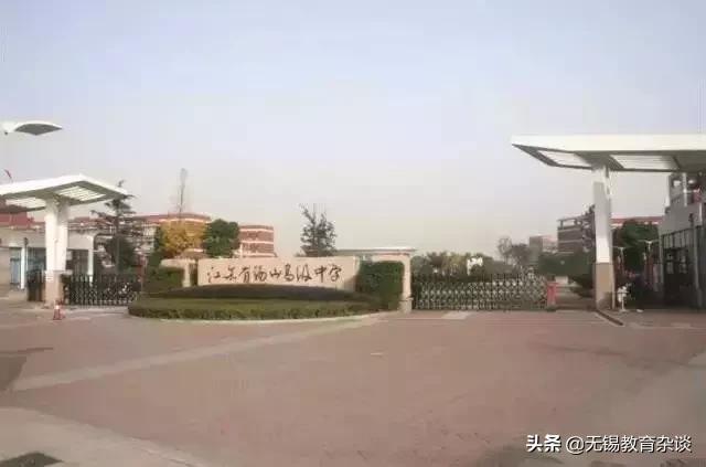 无锡十大公认最差的学校,无锡十大最难进的小学排名