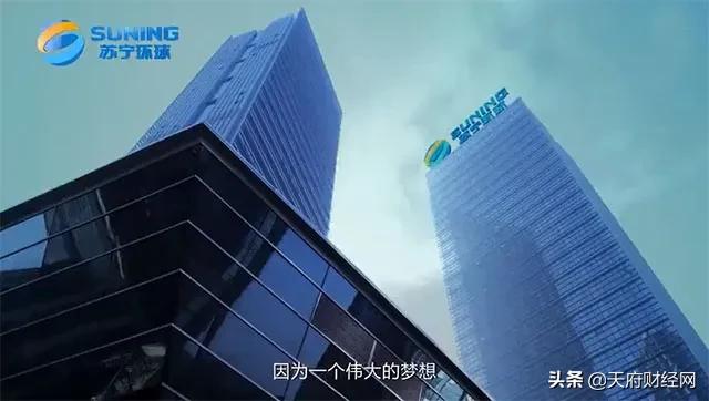 错失关键6年地产仍是主业苏宁环球坐吃老本“转型”为40亿小房企