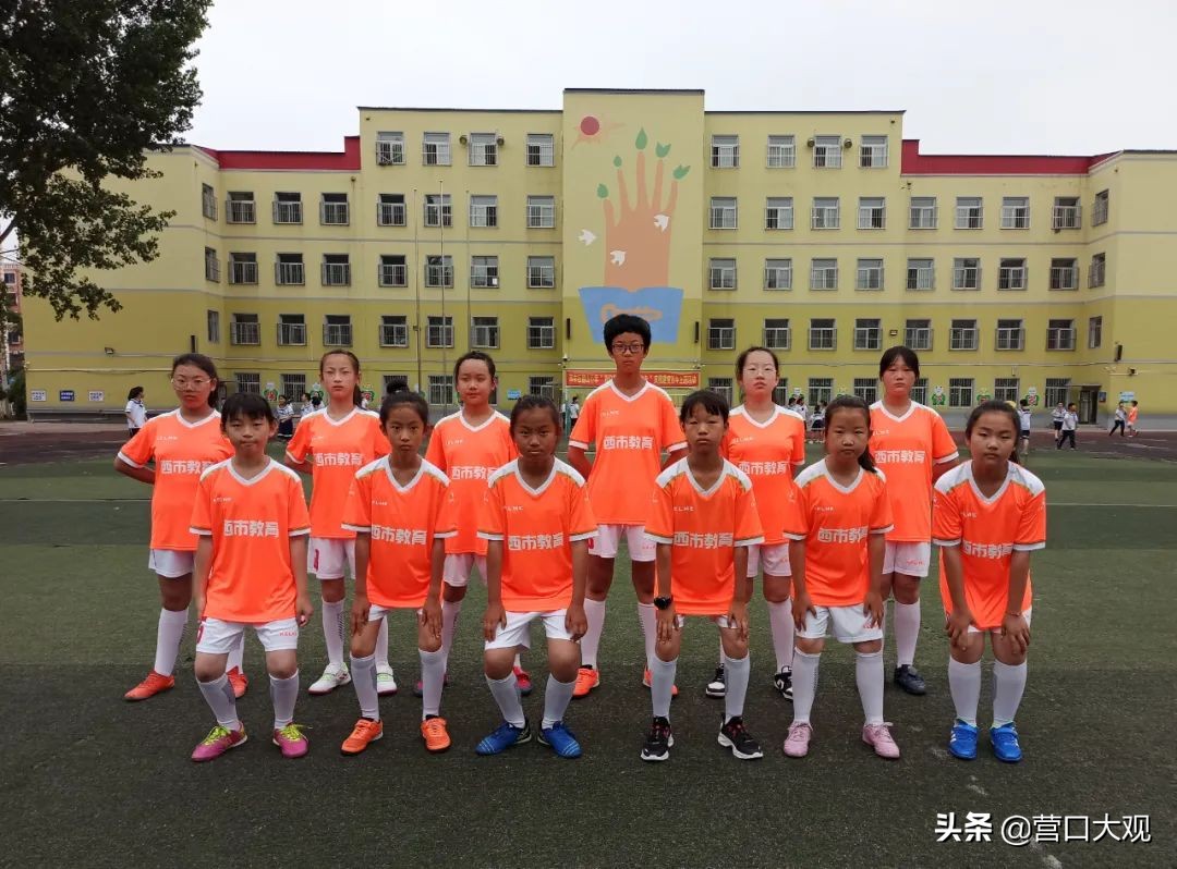 江苏省中小学校园足球联赛,城西小学足球比赛