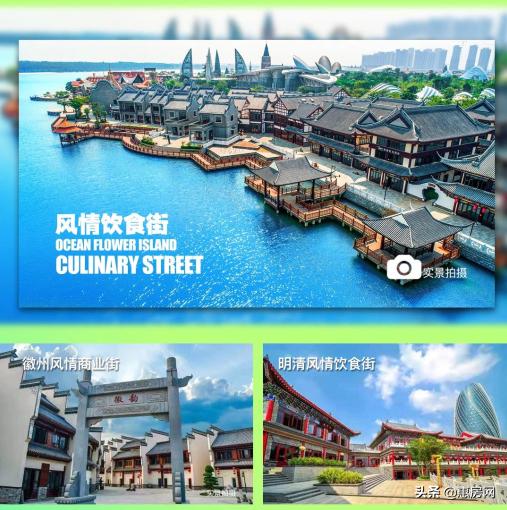 海花岛免税购物中心有哪些产品,海花岛哪里有特产卖