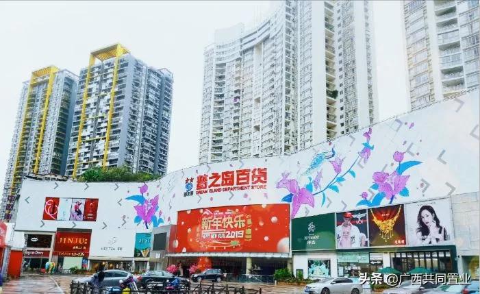 老商业转型难,水晶城改造