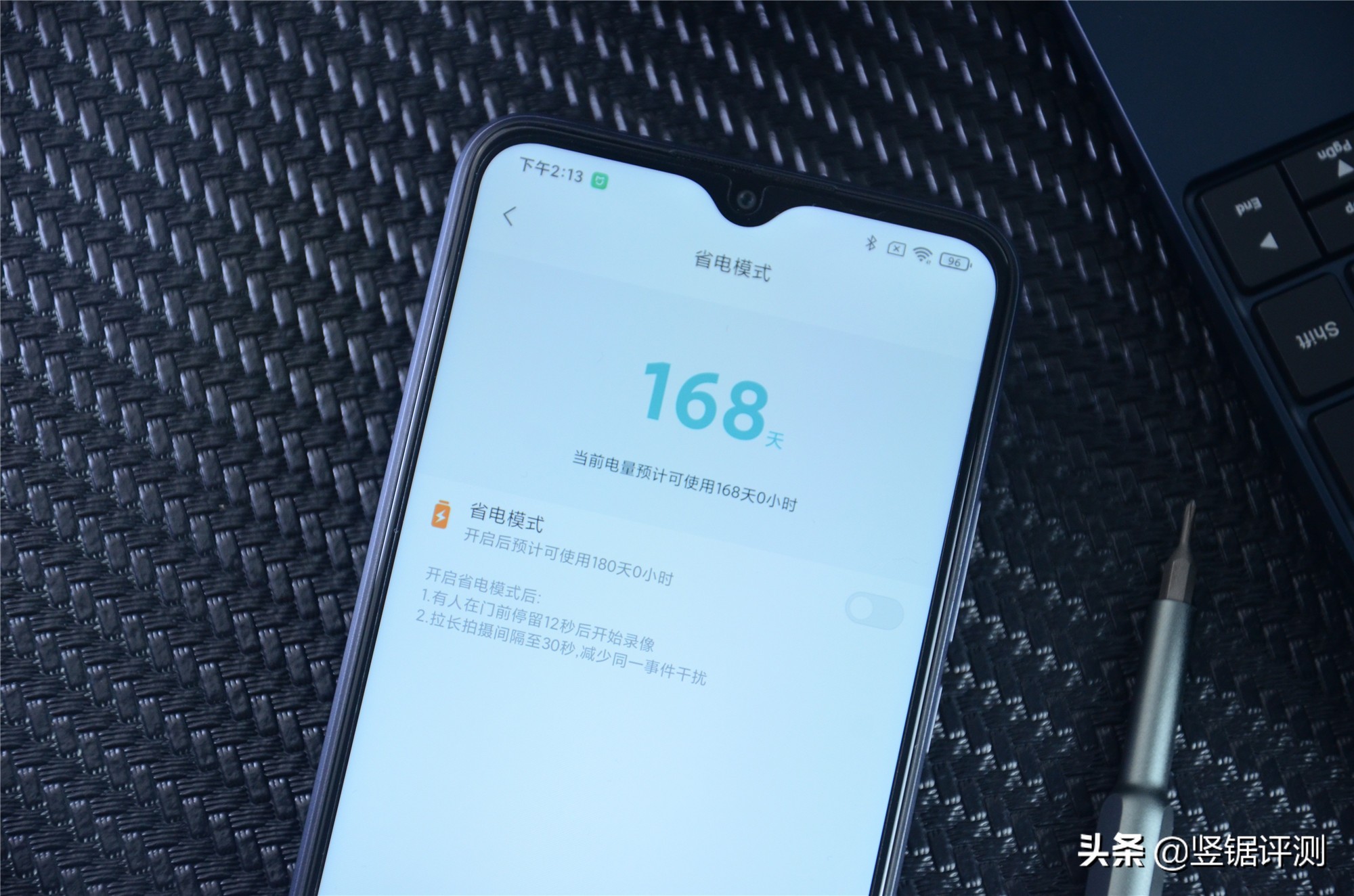 华来小方智能门铃2pro测评,华来小方门铃2pro拆解