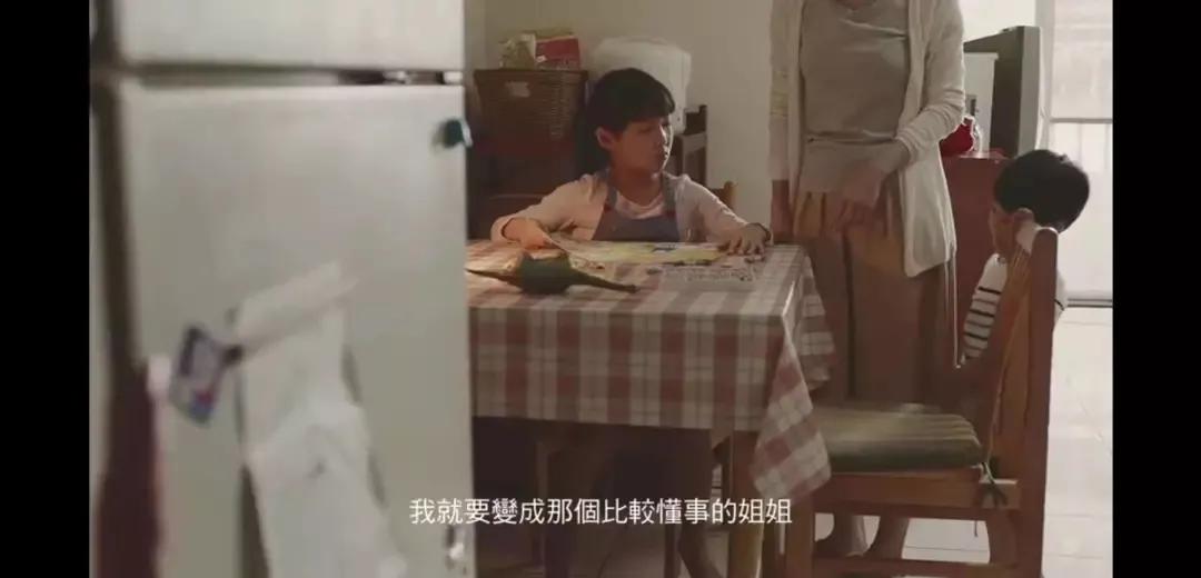 家有二宝的风险,二胎家庭最伤人一句话