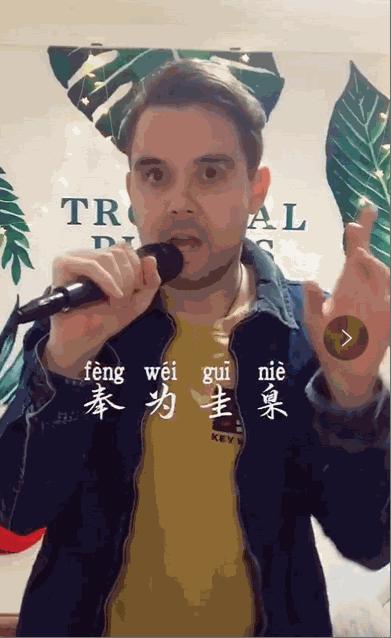 史上最难中文歌,最难唱的歌中文歌