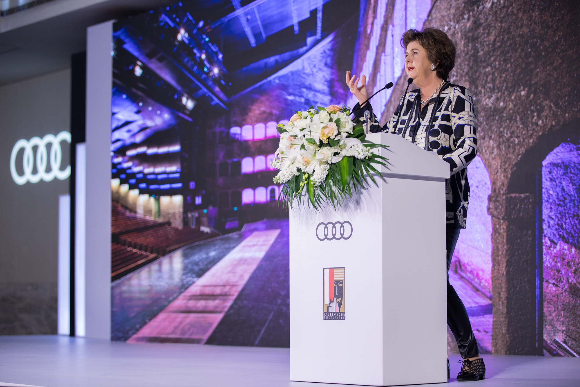 奥迪音乐节,奥迪在人民大会堂的发布会