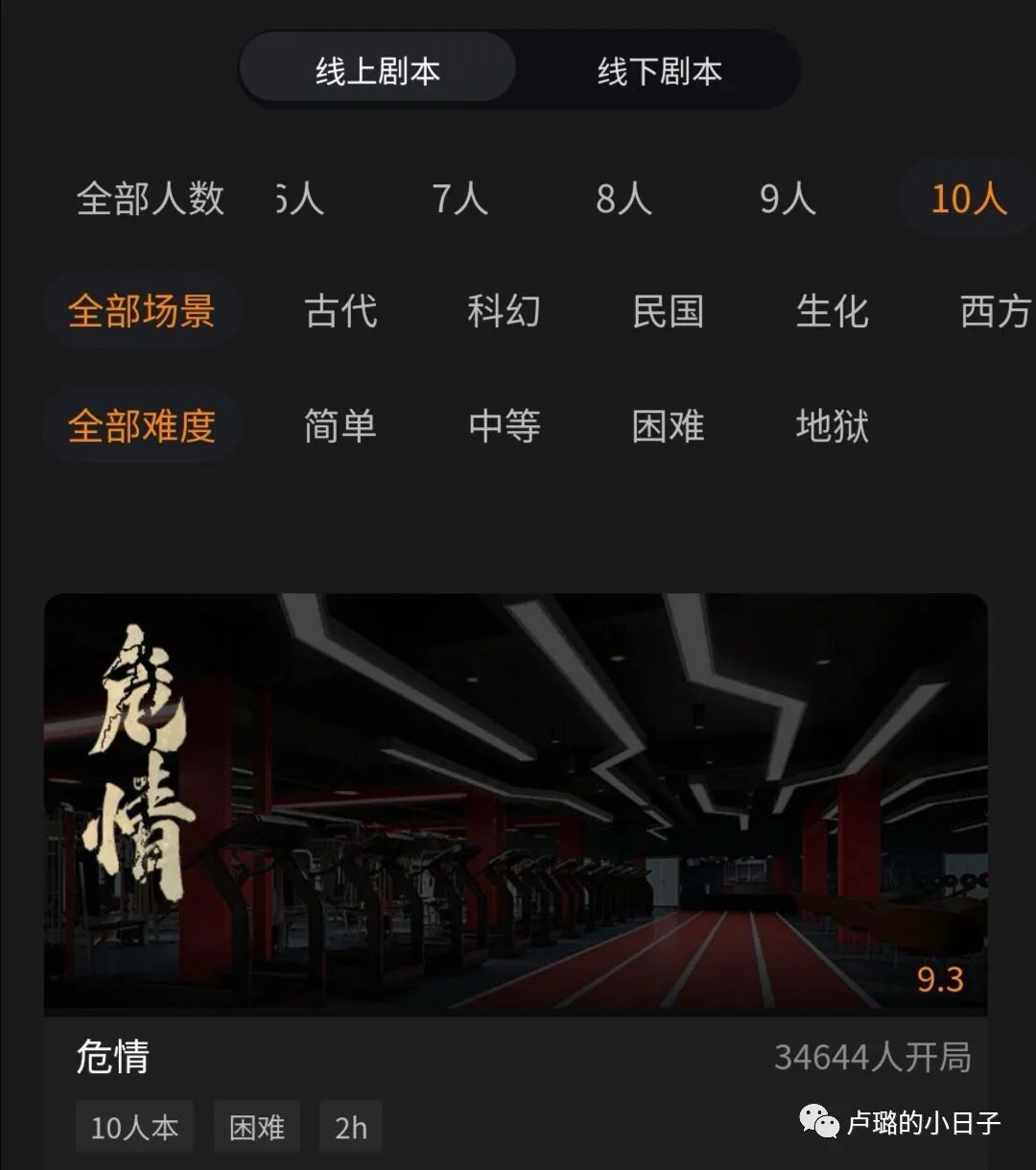 过年能玩哪些小游戏,什么小游戏适合聚会玩