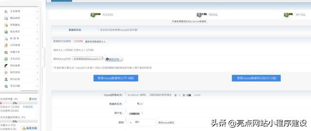 怎么自己建网站模板,自己建网站怎么建需要多少钱