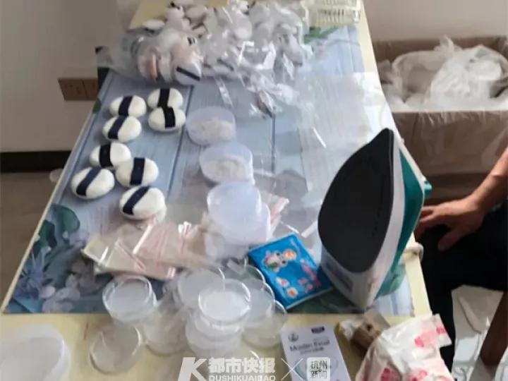 纪梵希cpb萝卜丁,纪梵希cpbysl