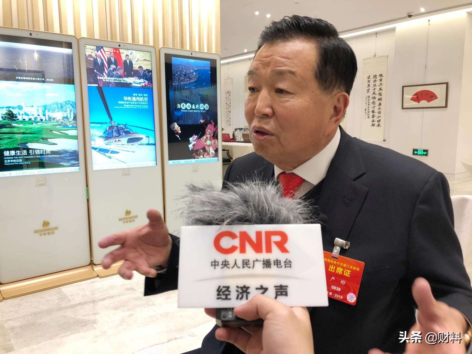 红牛近五年广告,红牛一亿广告