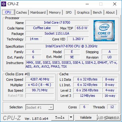 戴尔成铭3980加装m.2固态硬盘,戴尔成铭3980台式机怎么装系统