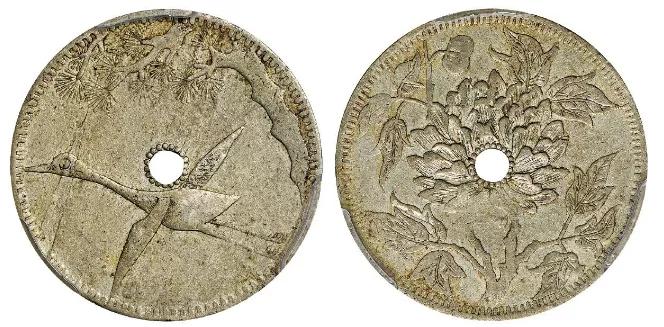 您听说过马兰币吗？小小的铜钱，几乎个个价值过万