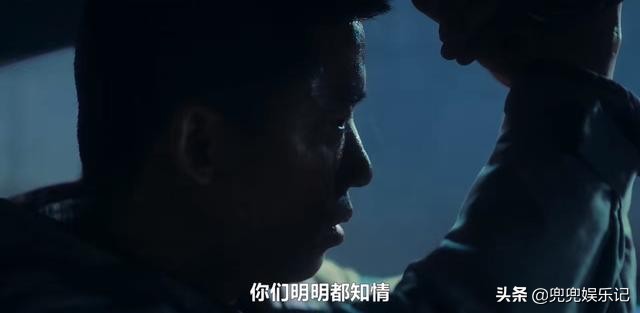 一部残酷又揭露现实的电影,韩剧宫中残酷史中文版电视剧