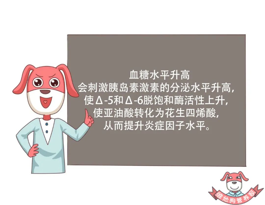 身体炎症多吃三种食物,身体老是有炎症应该怎么吃才好