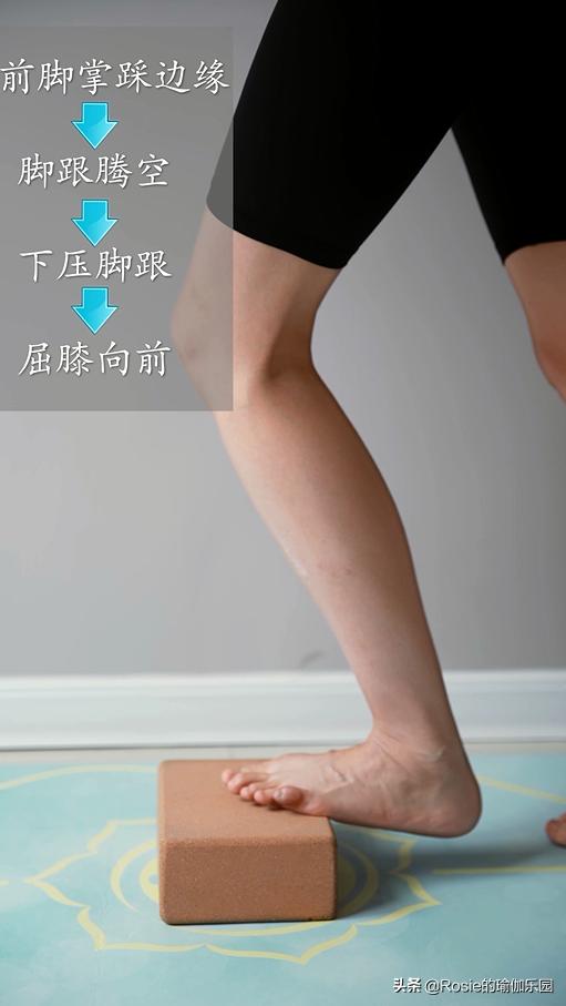 脚踝受限跛脚如何纠正,脚受伤后怎么锻炼脚踝的灵活性