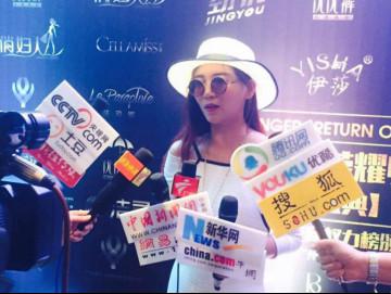 帝骋国际董事长石妞妞同香港巨星洪天明吴卓羲出席明星颁奖典礼