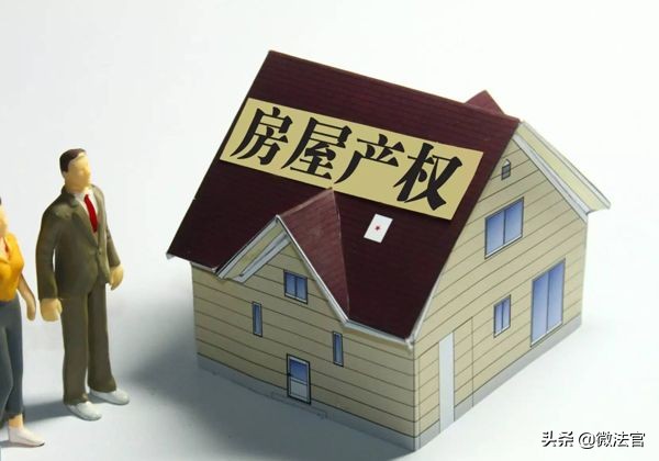 商铺40年产权到期成了危房怎么办,商铺40年产权到期拆迁还能赔偿吗