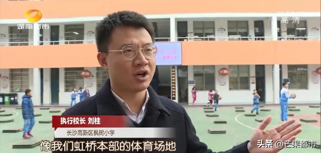 小小老师开讲啦完整视频,小小老师开讲啦