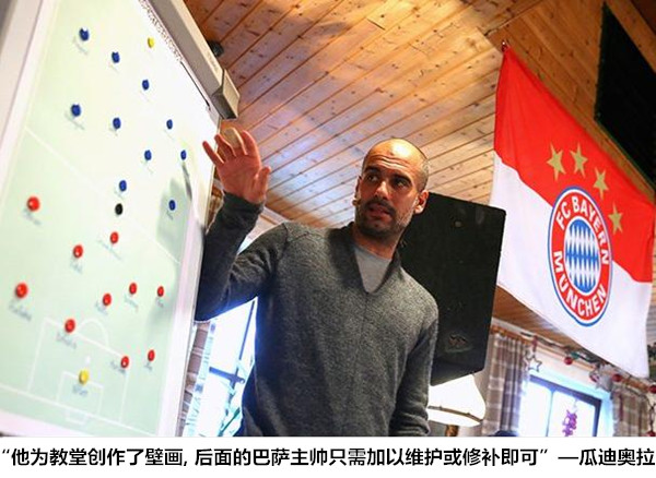 教父克鲁伊夫完整版,克鲁伊夫教父视频