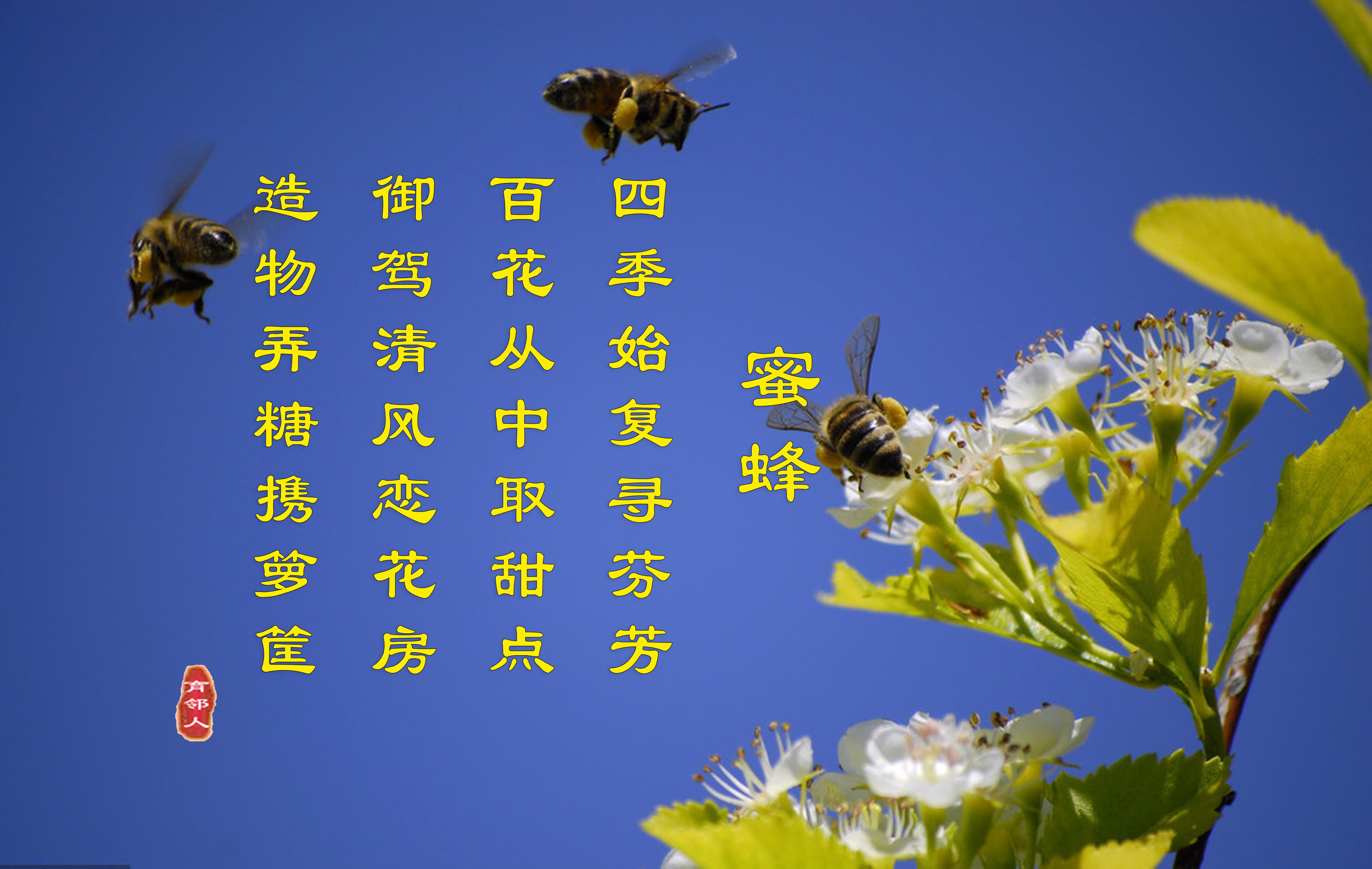 献给最美劳动者唐诗,6首最美劳动诗词