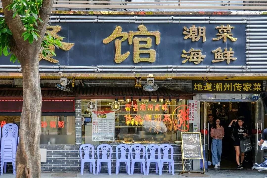 4号线值得逛的地方,9号线有什么地方可以玩