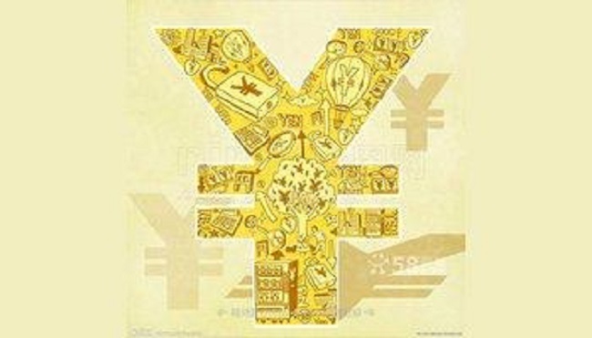 「金科案例」北京农商基于O2O模式的移动互联网金融产品社区e服务