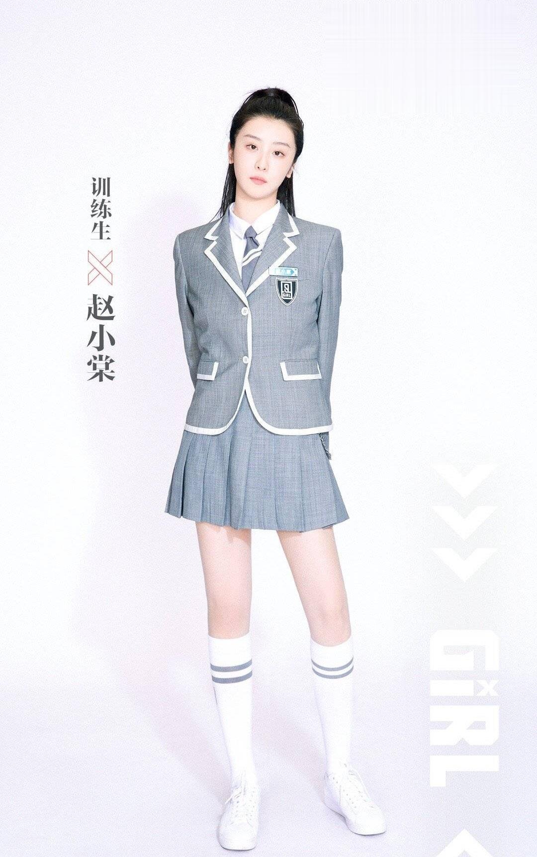 颅顶高低所带来的危害,颅顶低怎么矫正