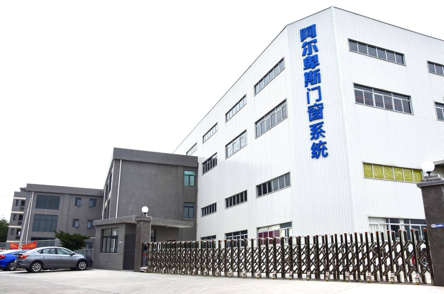 电移门十大品牌,十大品牌厨房移门是哪些