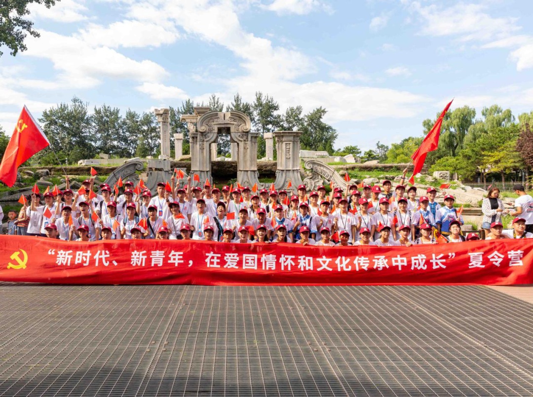 圆明园爱国主义教育主题展,圆明园爱国