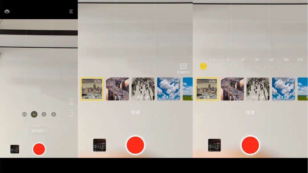 vivox70pro旧手机,全新vivox70pro
