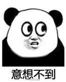 浏览网页泄露手机号怎么办,手机号被网站泄露