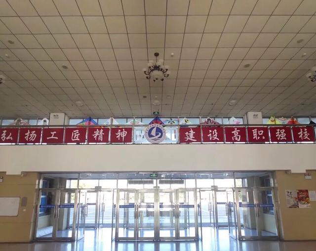 黑龙江生物科技职业学院,黑龙江生物科技职业学院食品