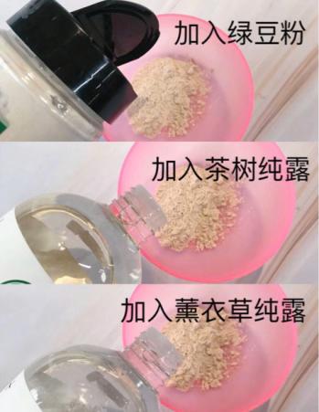 脸上五六年的痘痘怎么治,闭口痘痘的最佳祛痘方法