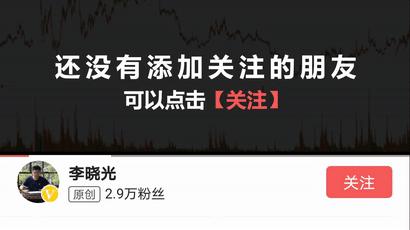 筹码量价课程视频,量价筹码峰实战技术分享