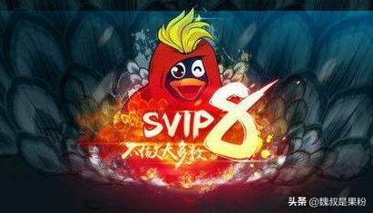 qq超级会员与qq大会员,qq超级会员年会员最低多少