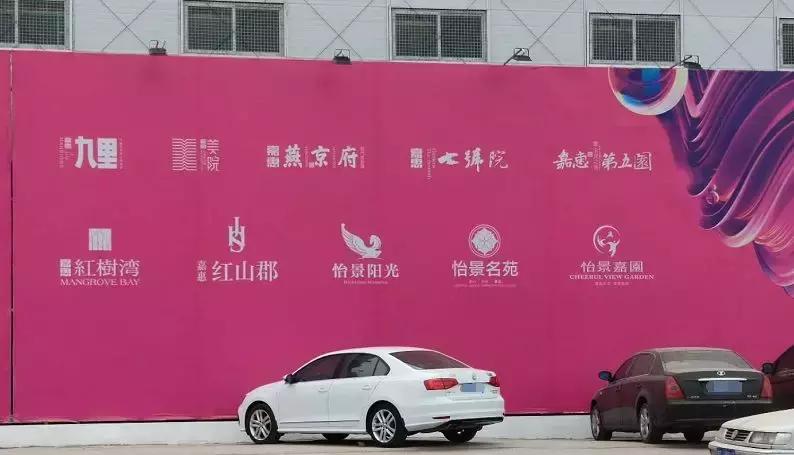 想要在开发区买房又觉得贵,为什么在经开买房